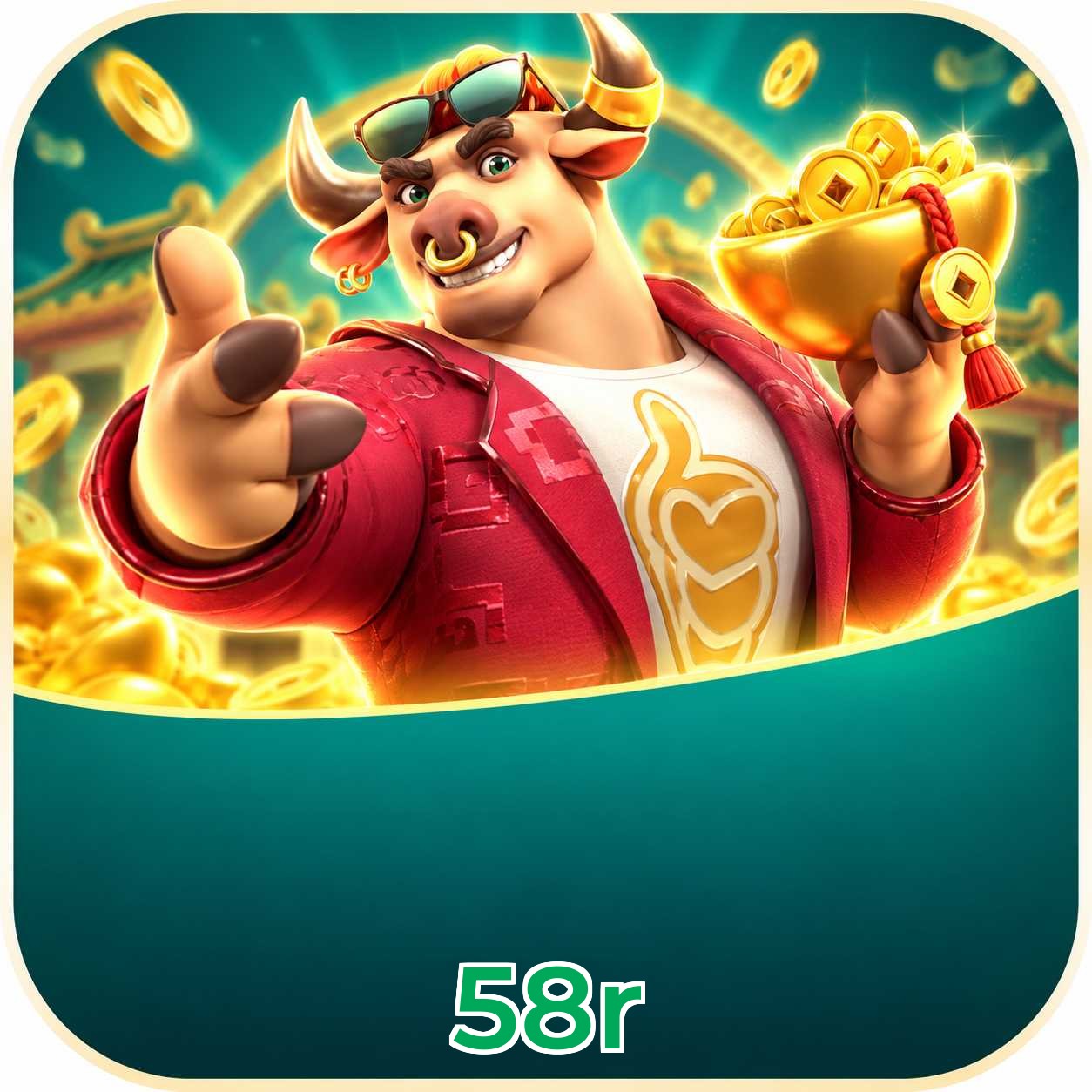 58r Slot FAQ