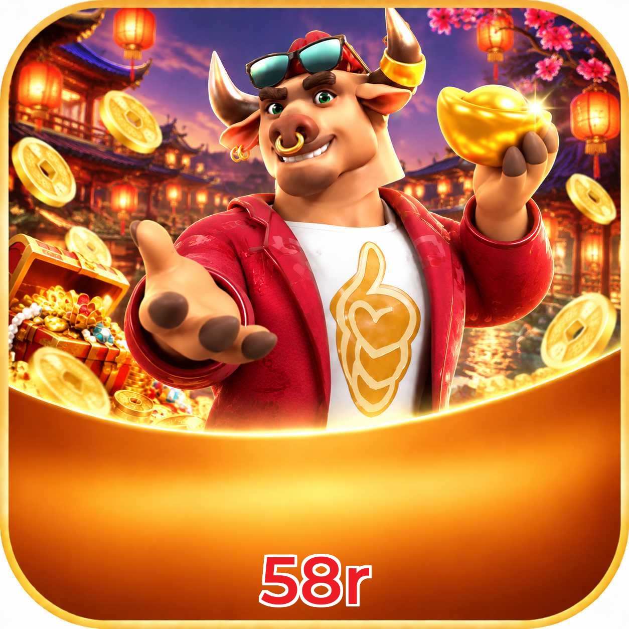 58r App FAQ