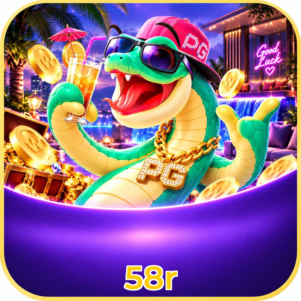 58r Lottery FAQ